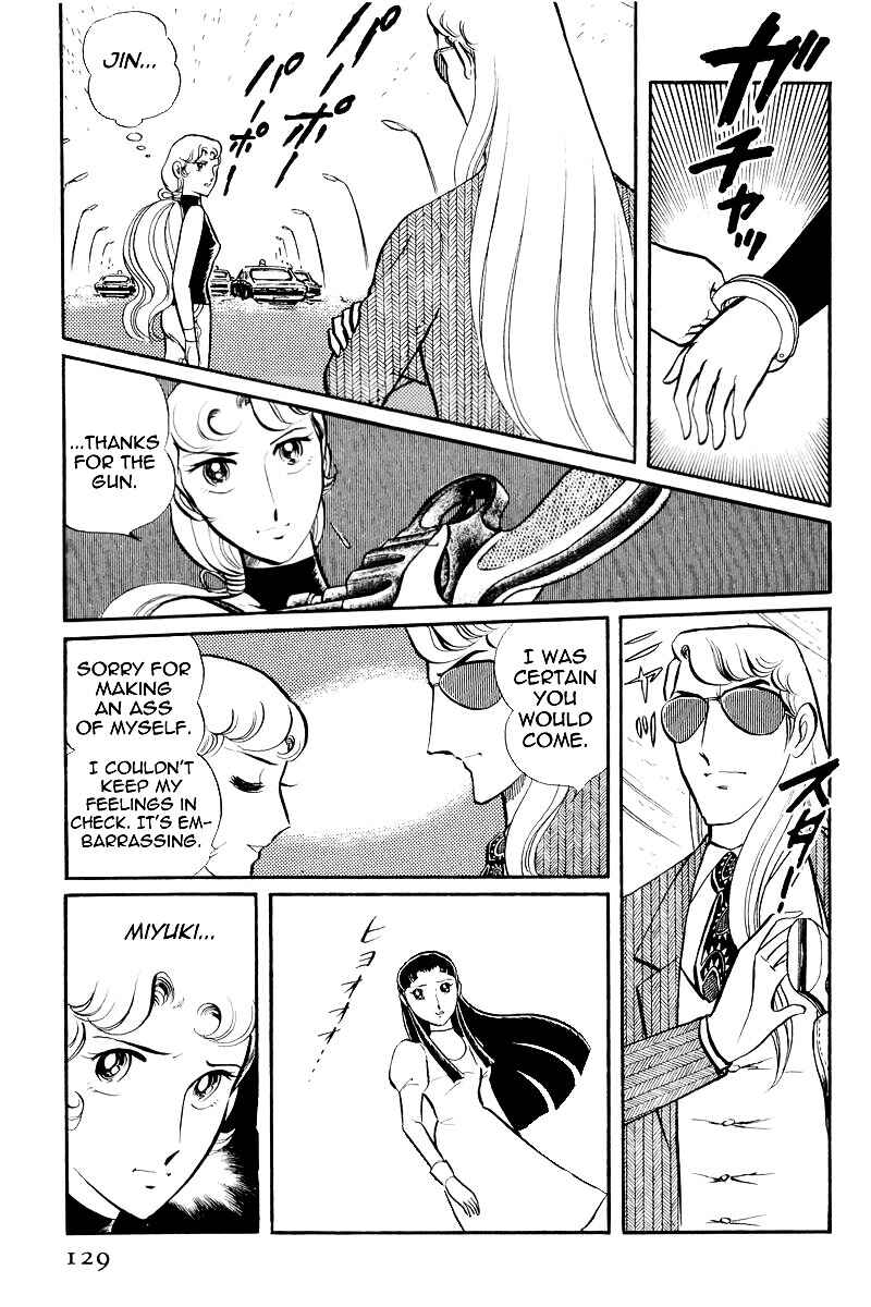 Sukeban Deka Chapter 7.2 - Page 29