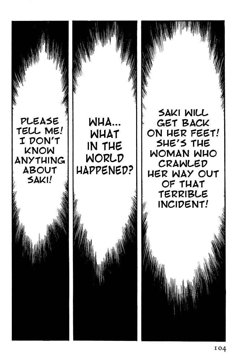 Sukeban Deka Chapter 7.2 - Page 5