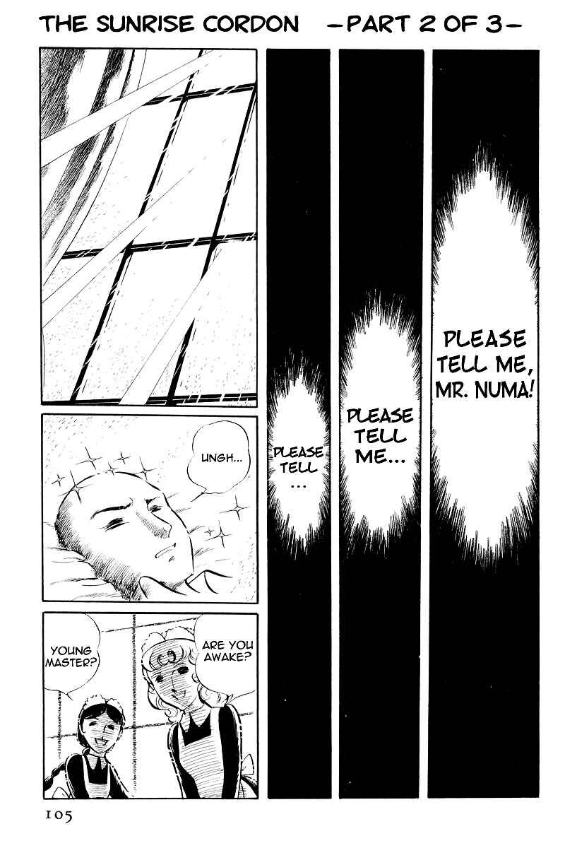 Sukeban Deka Chapter 7.2 - Page 6