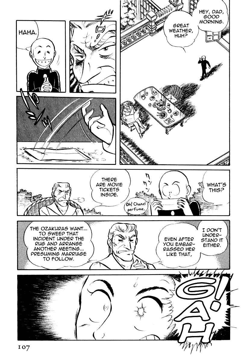 Sukeban Deka Chapter 7.2 - Page 8