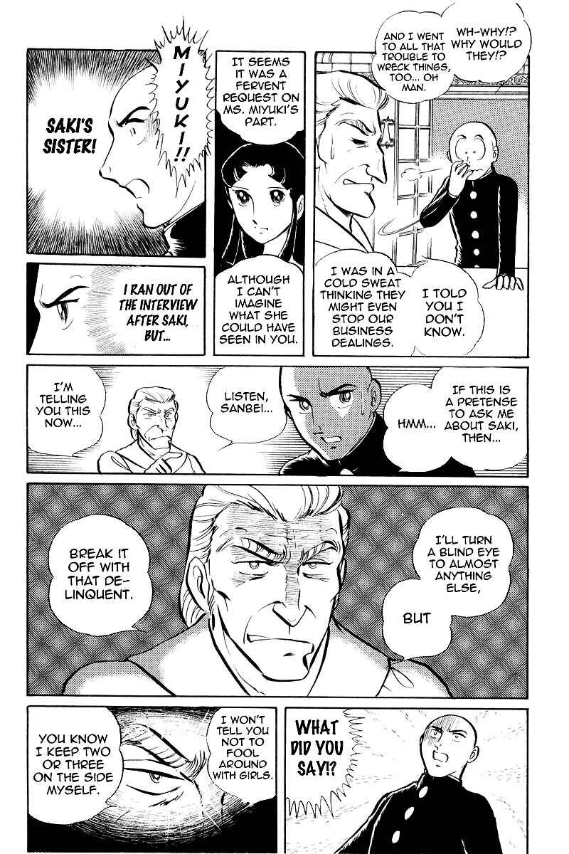 Sukeban Deka Chapter 7.2 - Page 9