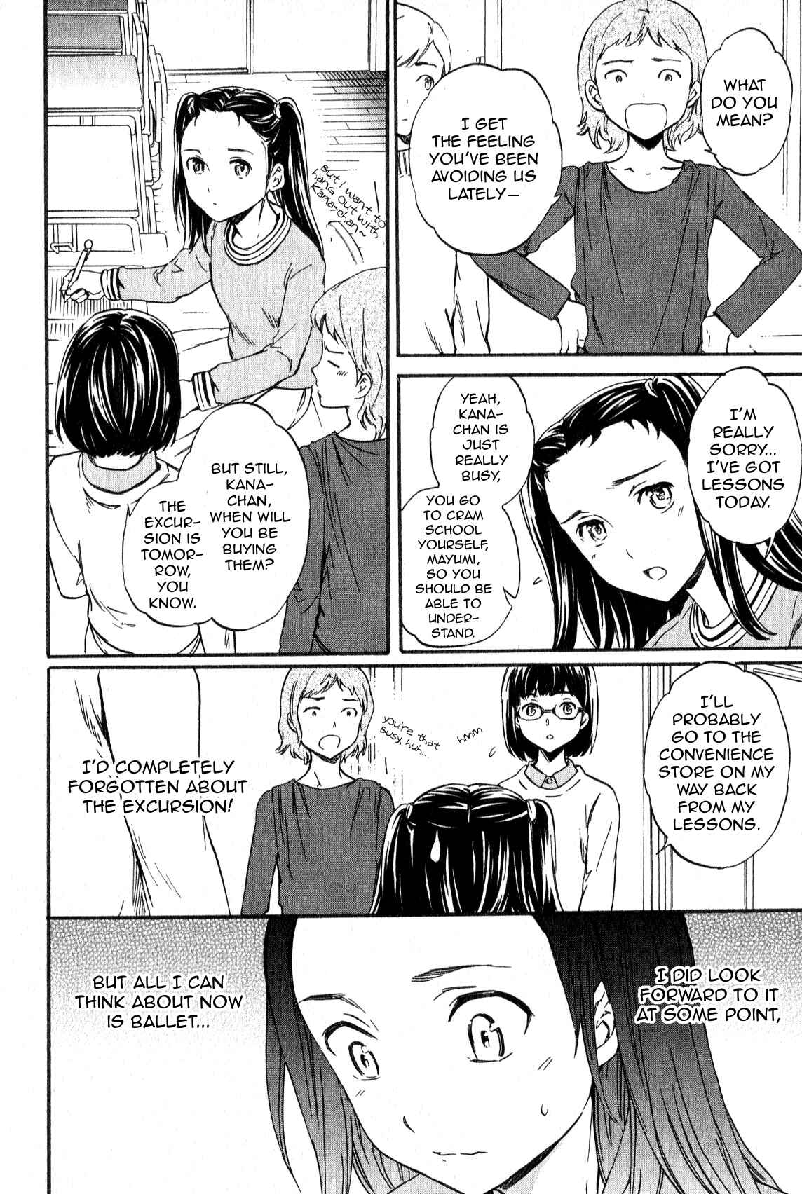 Kenrantaru Grande Scène Chapter 9 - Page 18