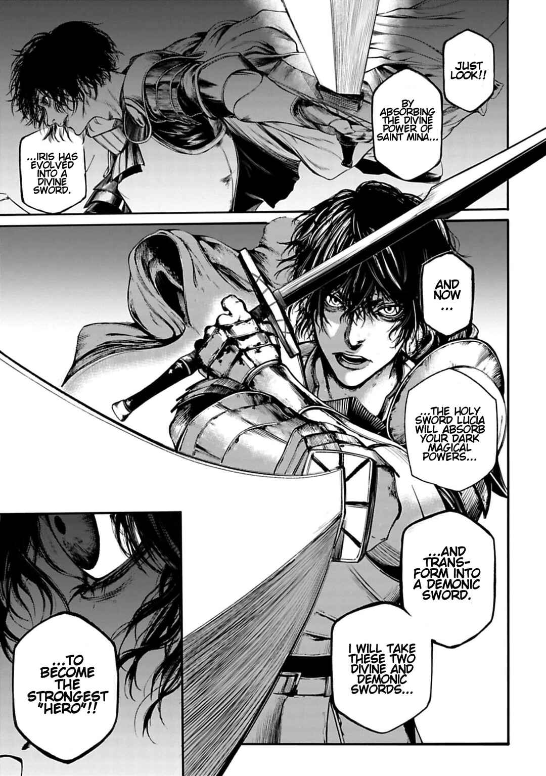 Kokuma Musou Chapter 1 - Page 17