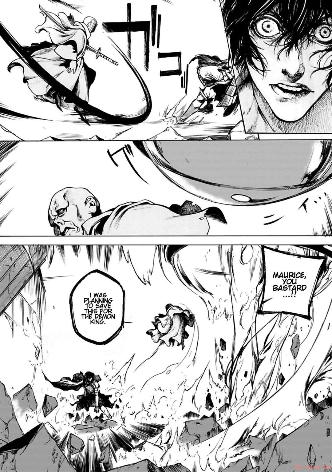 Kokuma Musou Chapter 1 - Page 22