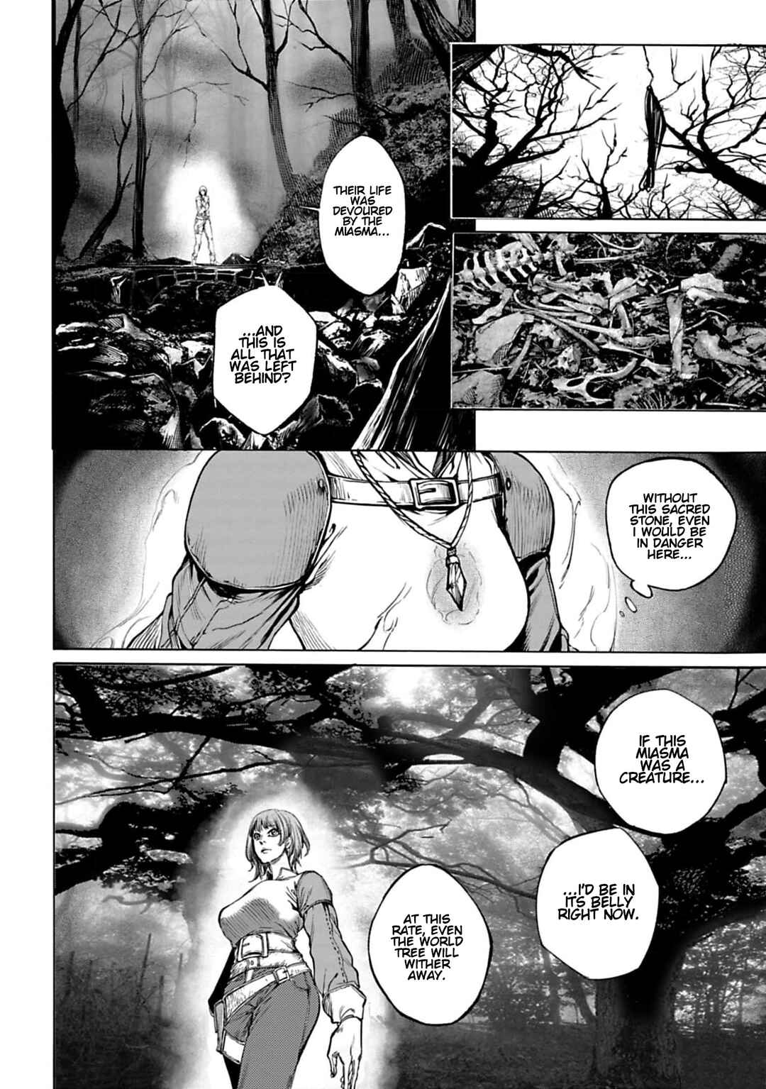 Kokuma Musou Chapter 1 - Page 37