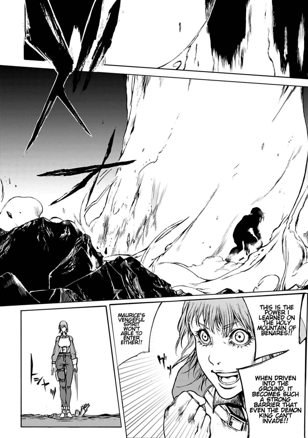 Kokuma Musou Chapter 1 - Page 44
