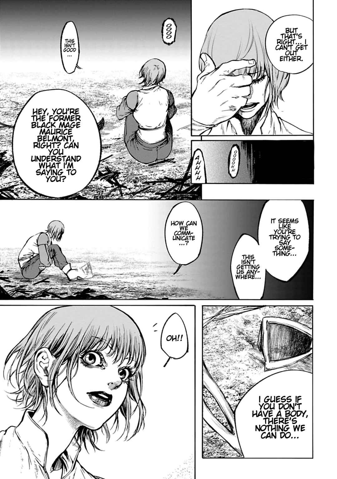 Kokuma Musou Chapter 1 - Page 45
