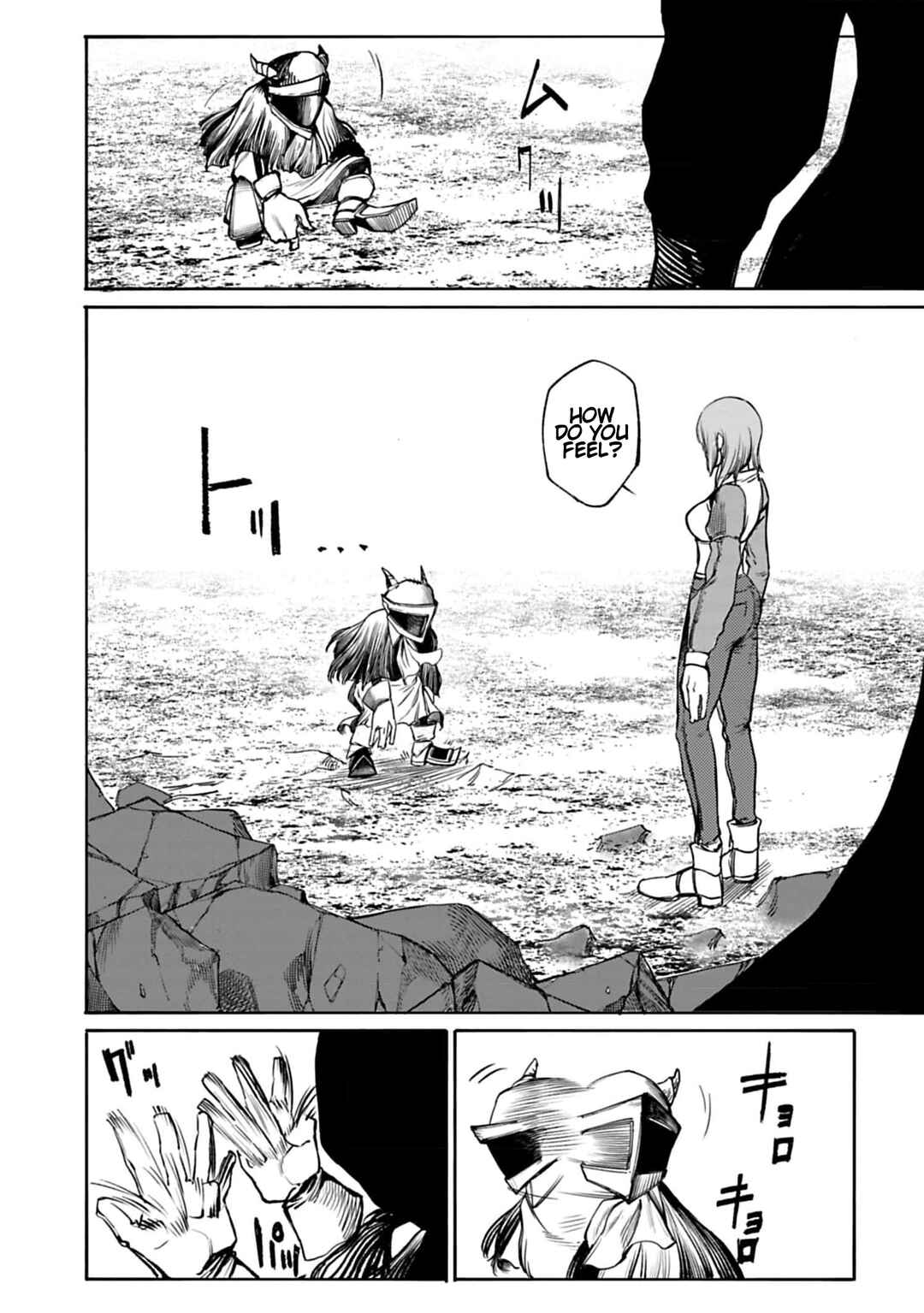 Kokuma Musou Chapter 1 - Page 50