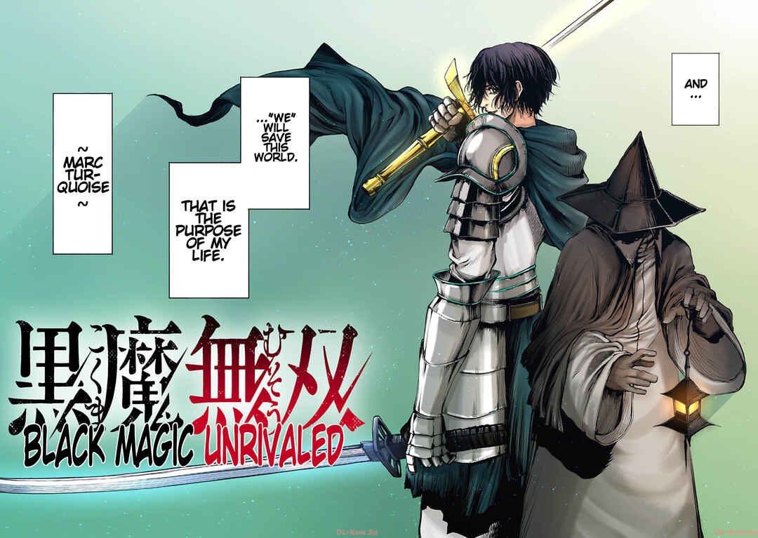 Kokuma Musou Chapter 1 - Page 8