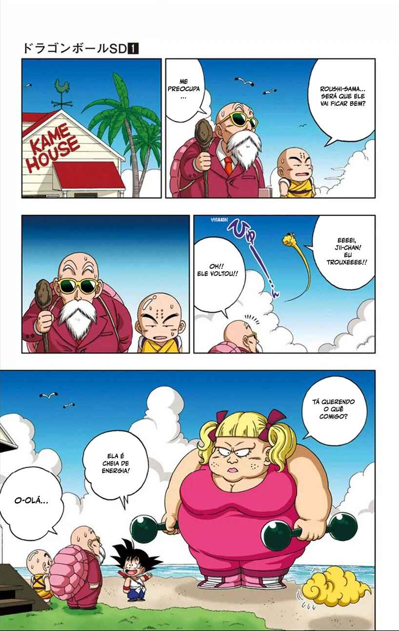 Dragon Ball SD Chapter 7 - Page 19