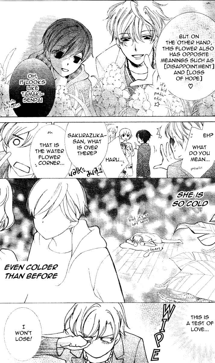 Ouran High School Host Club Chapter 70 - Page 14