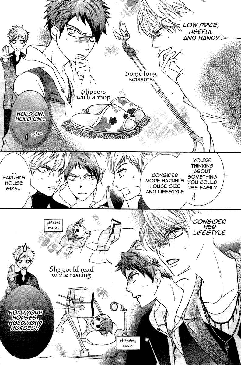 Ouran High School Host Club Chapter 70 - Page 19