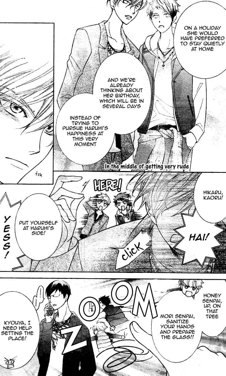 Ouran High School Host Club Chapter 70 - Page 23