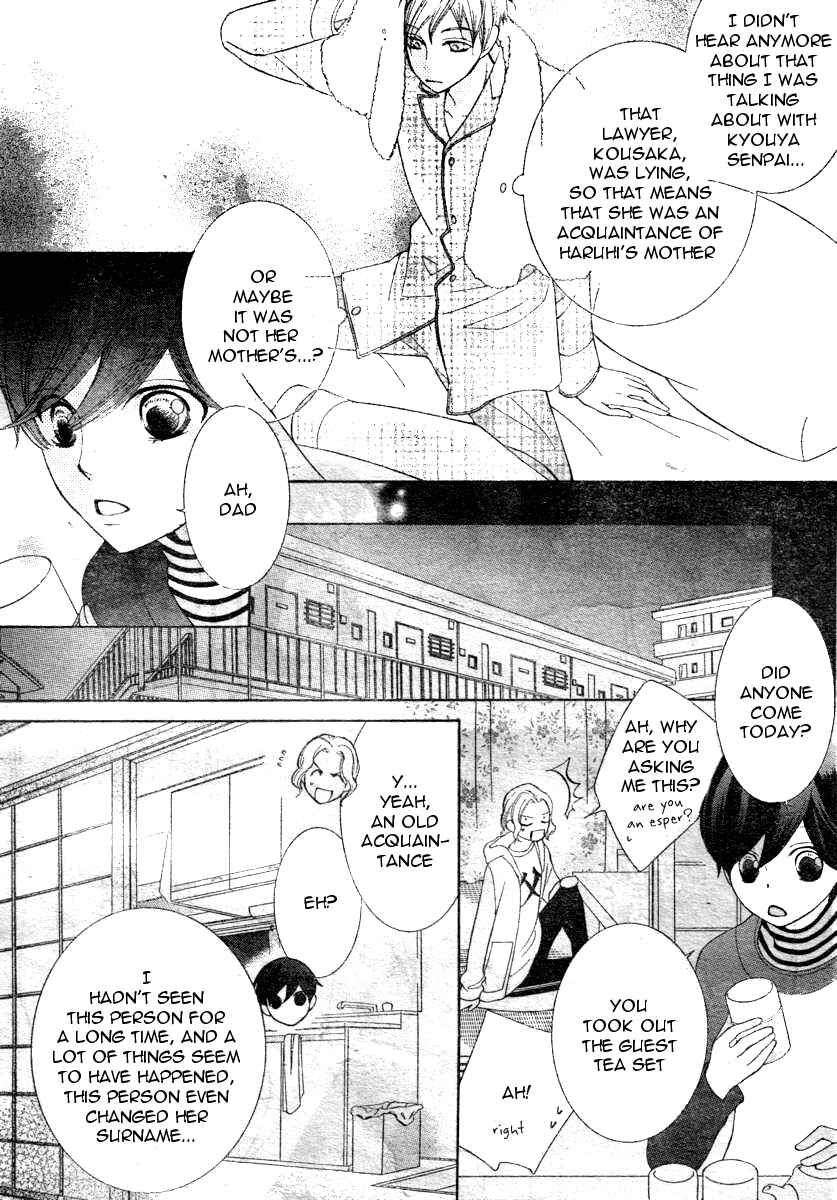 Ouran High School Host Club Chapter 70 - Page 30