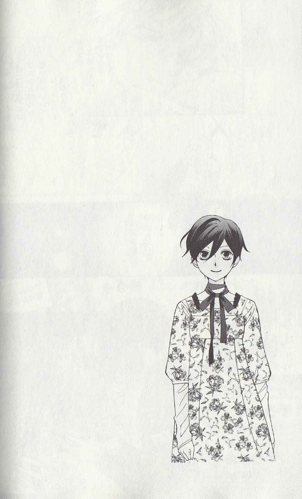 Ouran High School Host Club Chapter 70 - Page 33