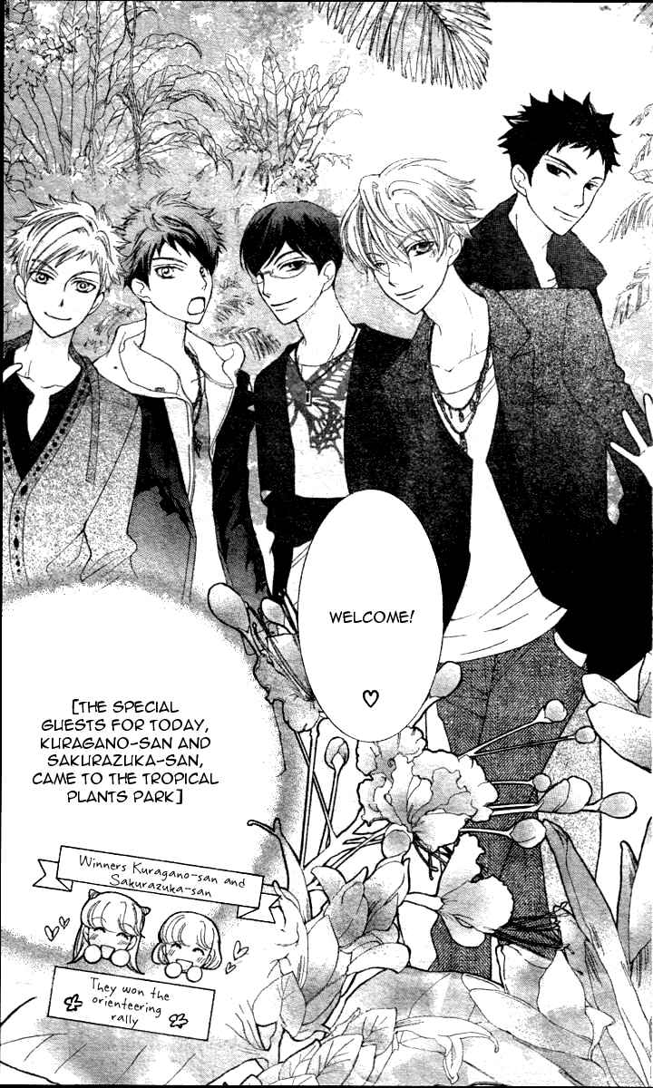 Ouran High School Host Club Chapter 70 - Page 6