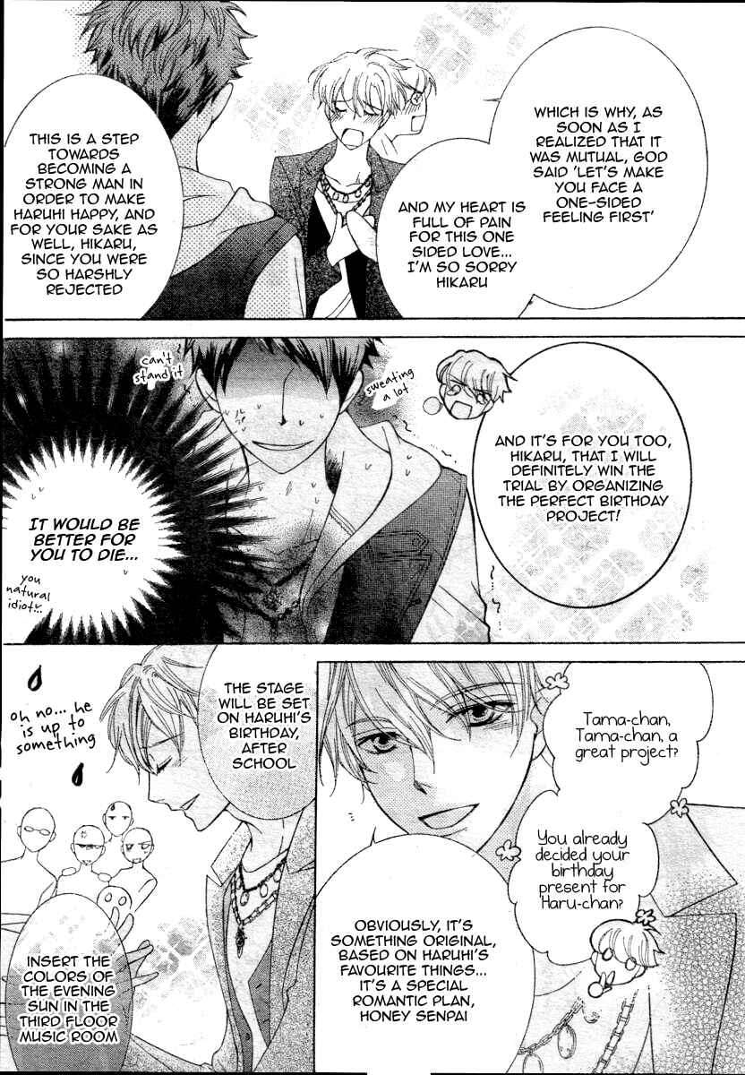 Ouran High School Host Club Chapter 70 - Page 9