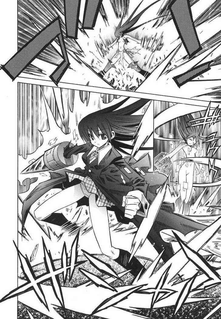 Needless Chapter 34 - Page 14