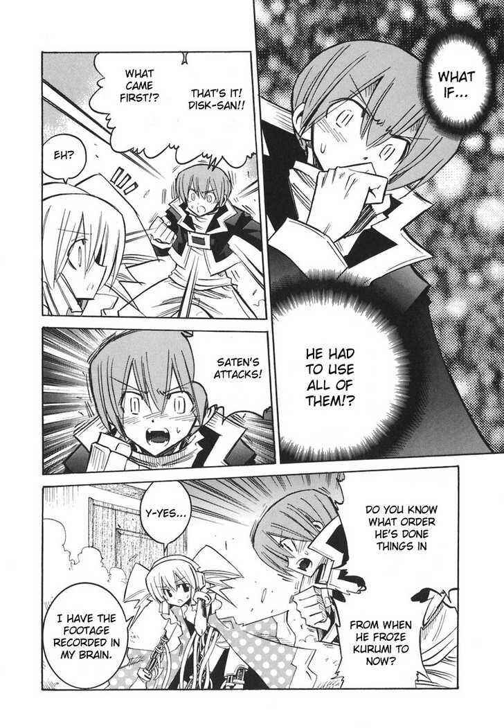 Needless Chapter 34 - Page 26