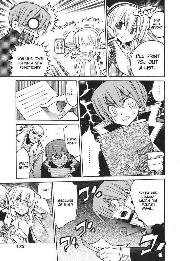 Needless Chapter 34 - Page 27