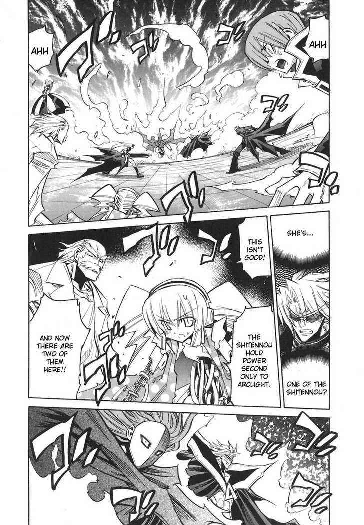 Needless Chapter 34 - Page 3
