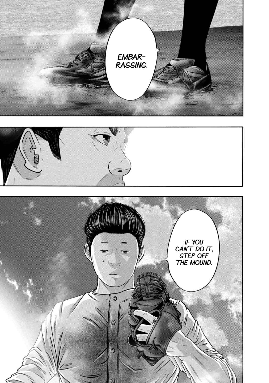 Battle Studies Chapter 342 - Page 17
