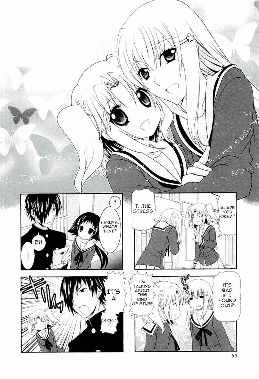 Mikakunin de Shinkoukei Chapter 47 - Page 2