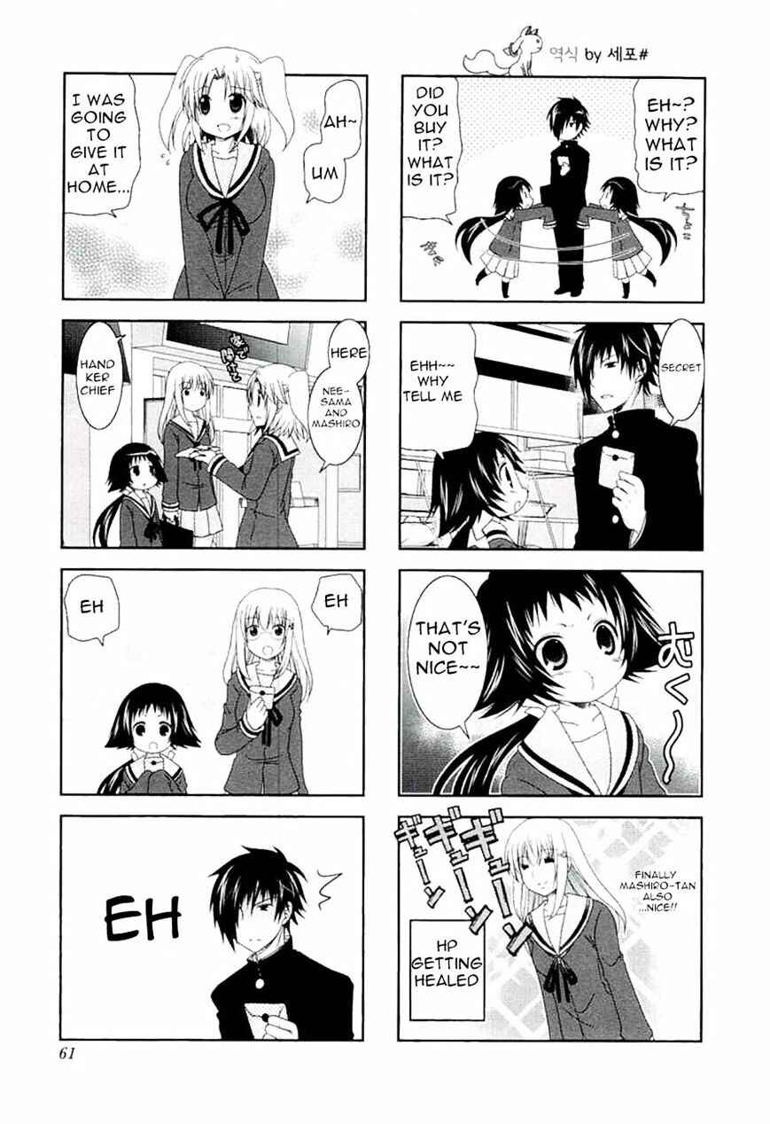 Mikakunin de Shinkoukei Chapter 47 - Page 3
