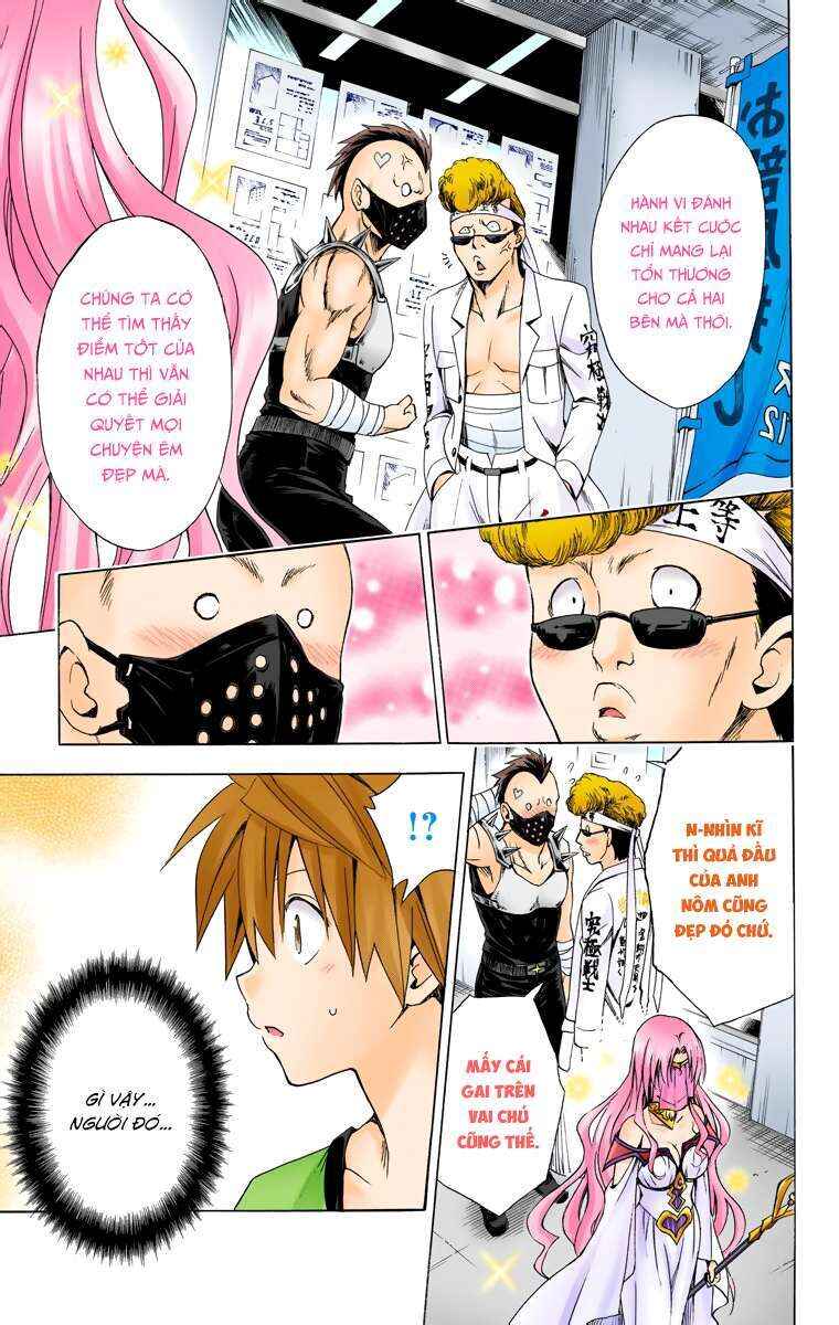 To Love Ru Darkness Chapter 49 - Page 12
