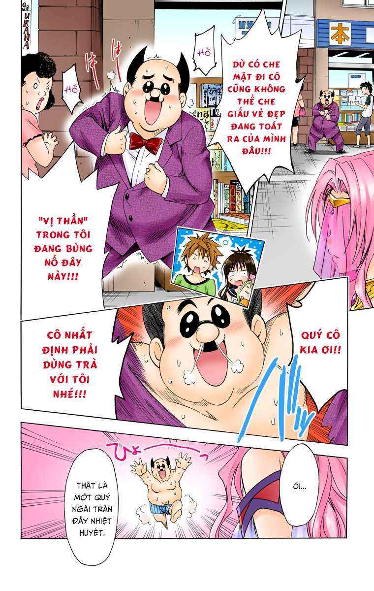 To Love Ru Darkness Chapter 49 - Page 15