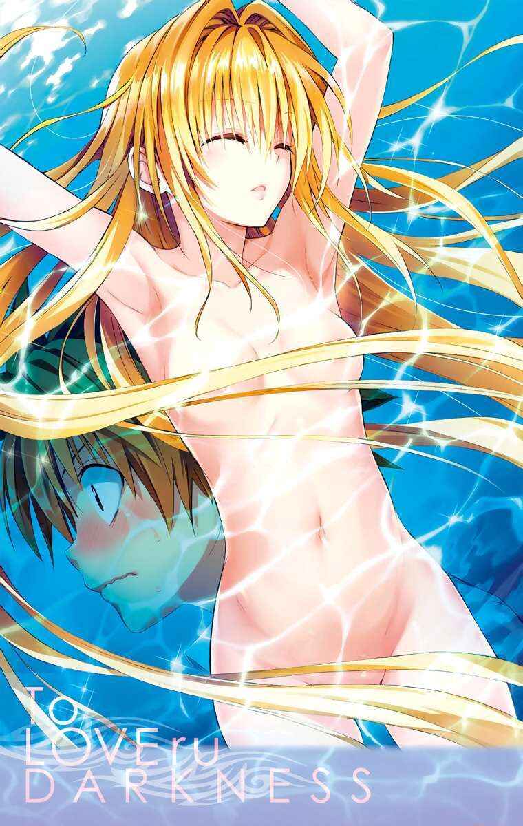To Love Ru Darkness Chapter 49 - Page 4