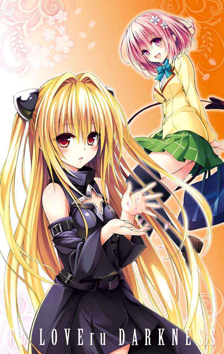 To Love Ru Darkness Chapter 49 - Page 6