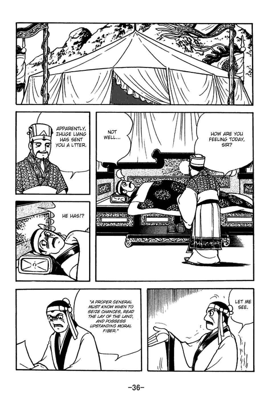 Sangokushi Chapter 393 - Page 12