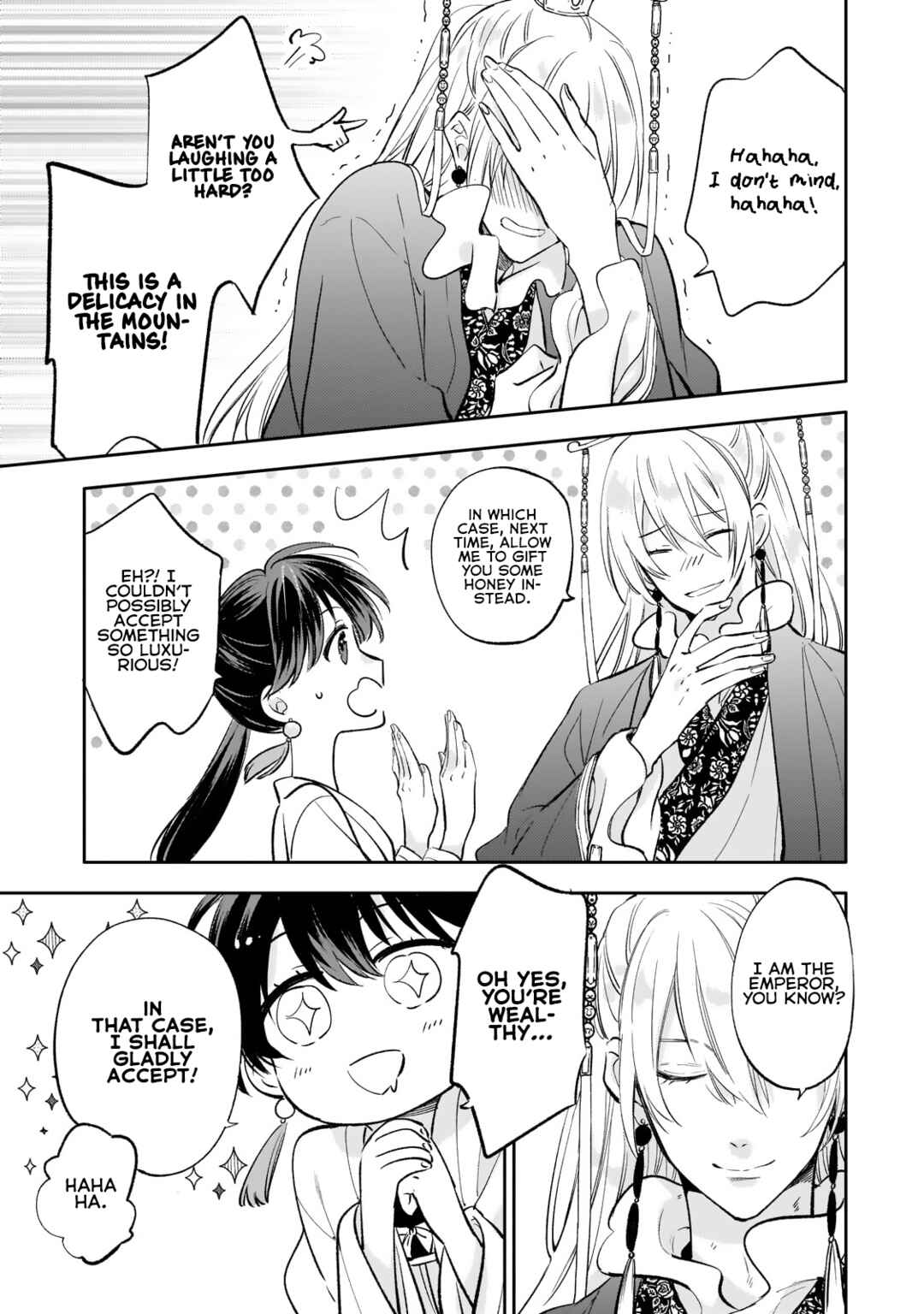 Koukyuu no Zatsuyouki Chapter 19 - Page 15
