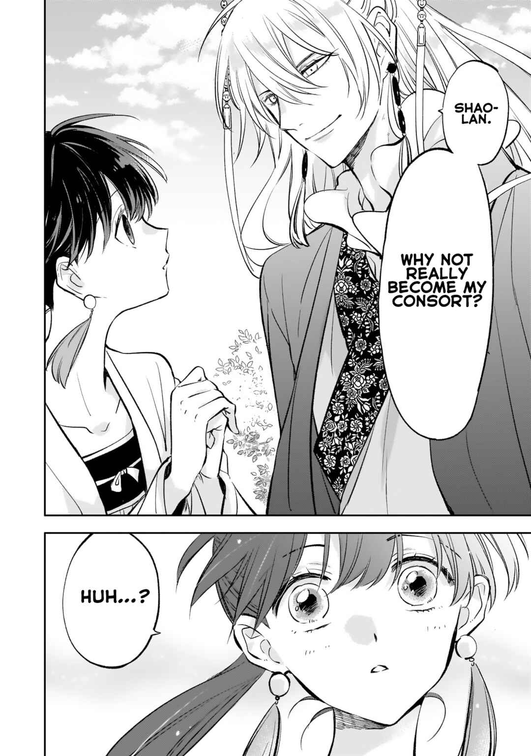 Koukyuu no Zatsuyouki Chapter 19 - Page 16