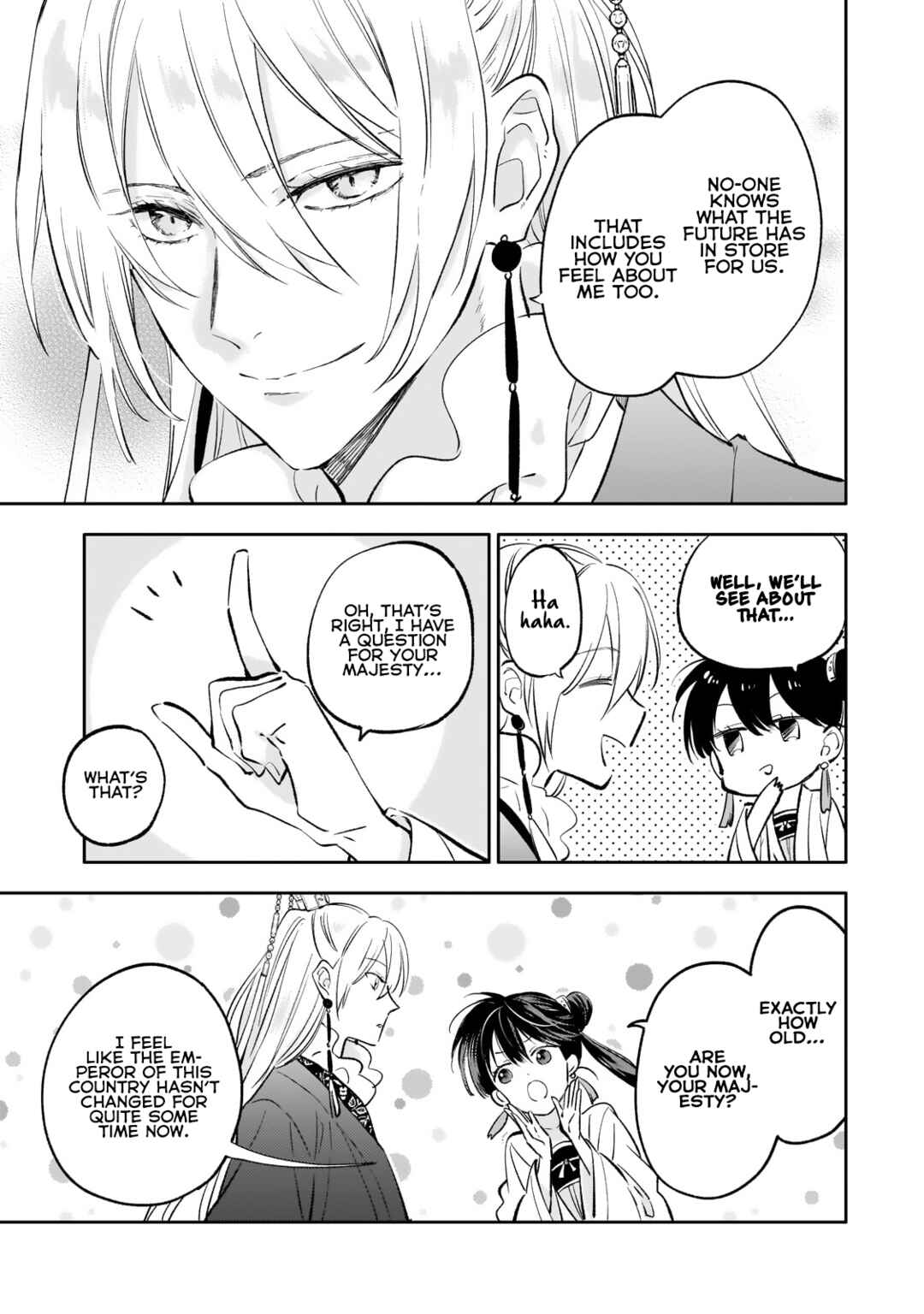 Koukyuu no Zatsuyouki Chapter 19 - Page 21