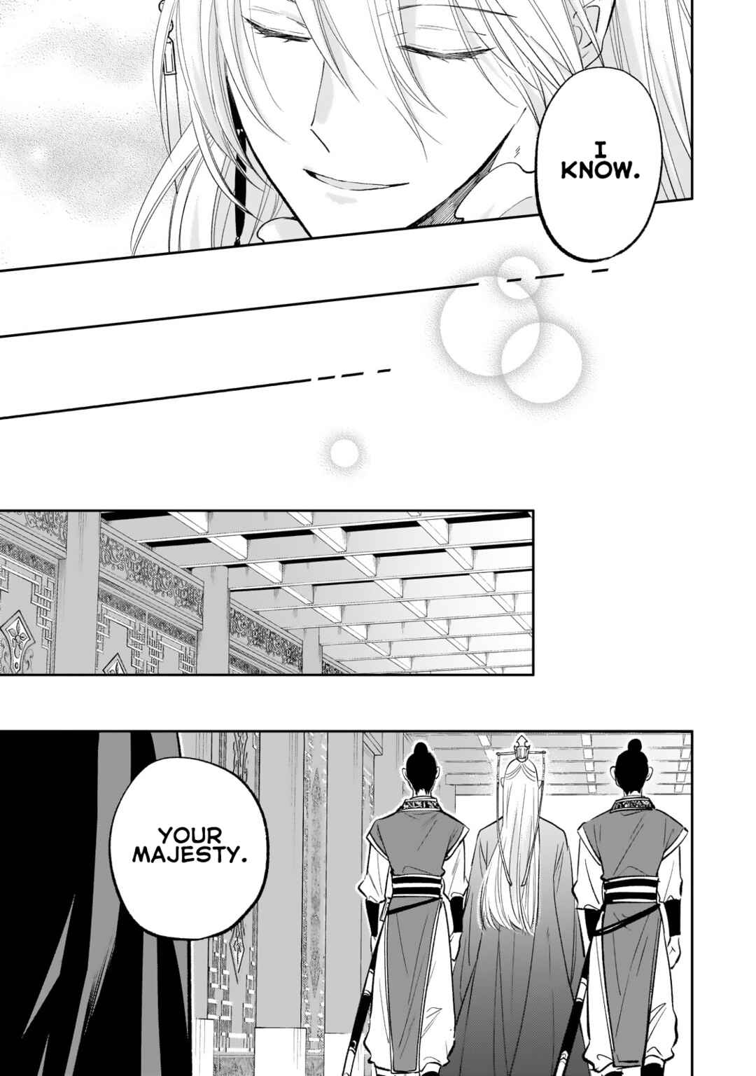 Koukyuu no Zatsuyouki Chapter 19 - Page 25