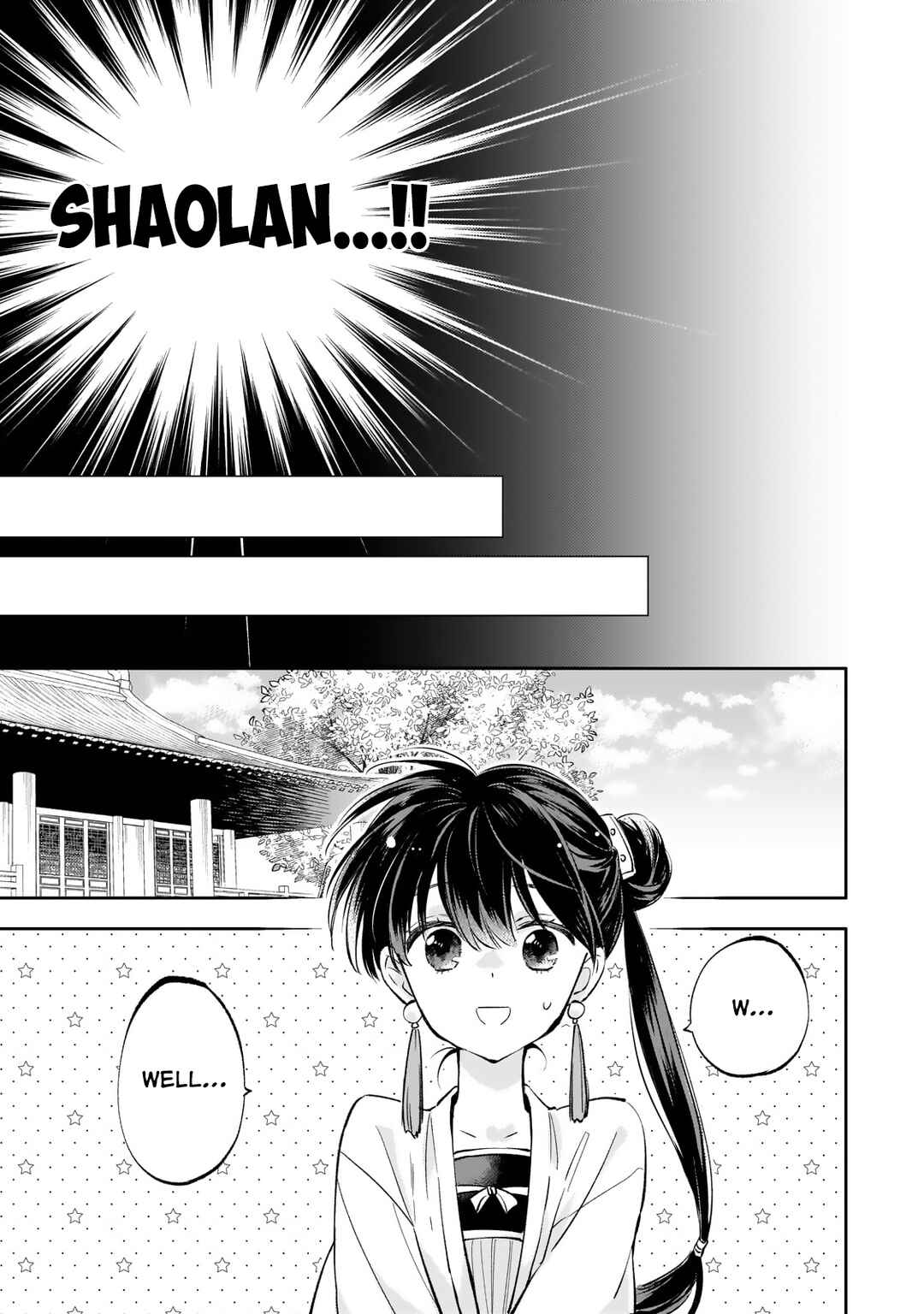 Koukyuu no Zatsuyouki Chapter 19 - Page 29