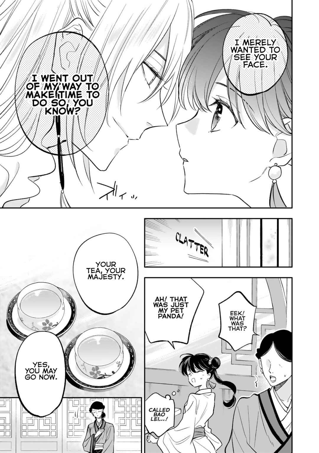 Koukyuu no Zatsuyouki Chapter 19 - Page 31