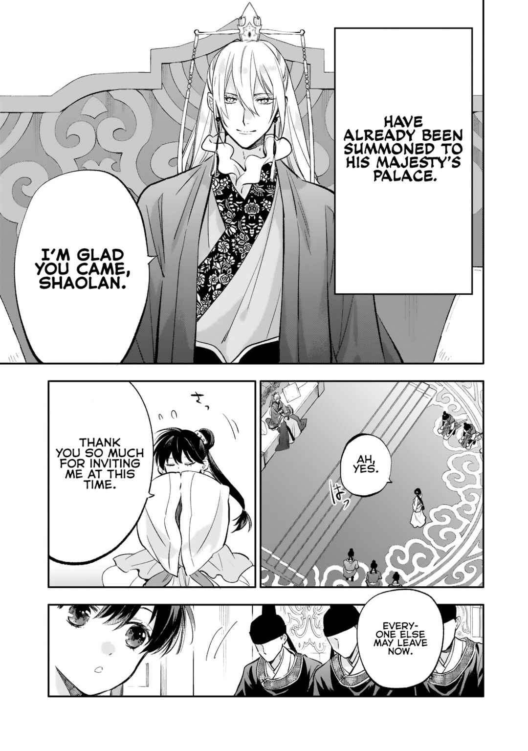 Koukyuu no Zatsuyouki Chapter 19 - Page 8