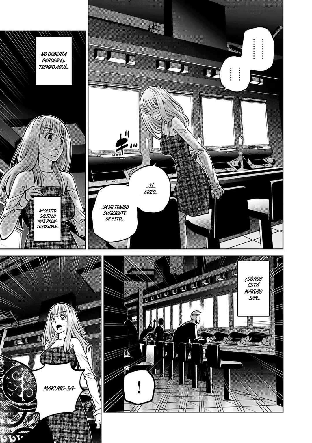 Scary Campus College University Chapter 44 - Page 13