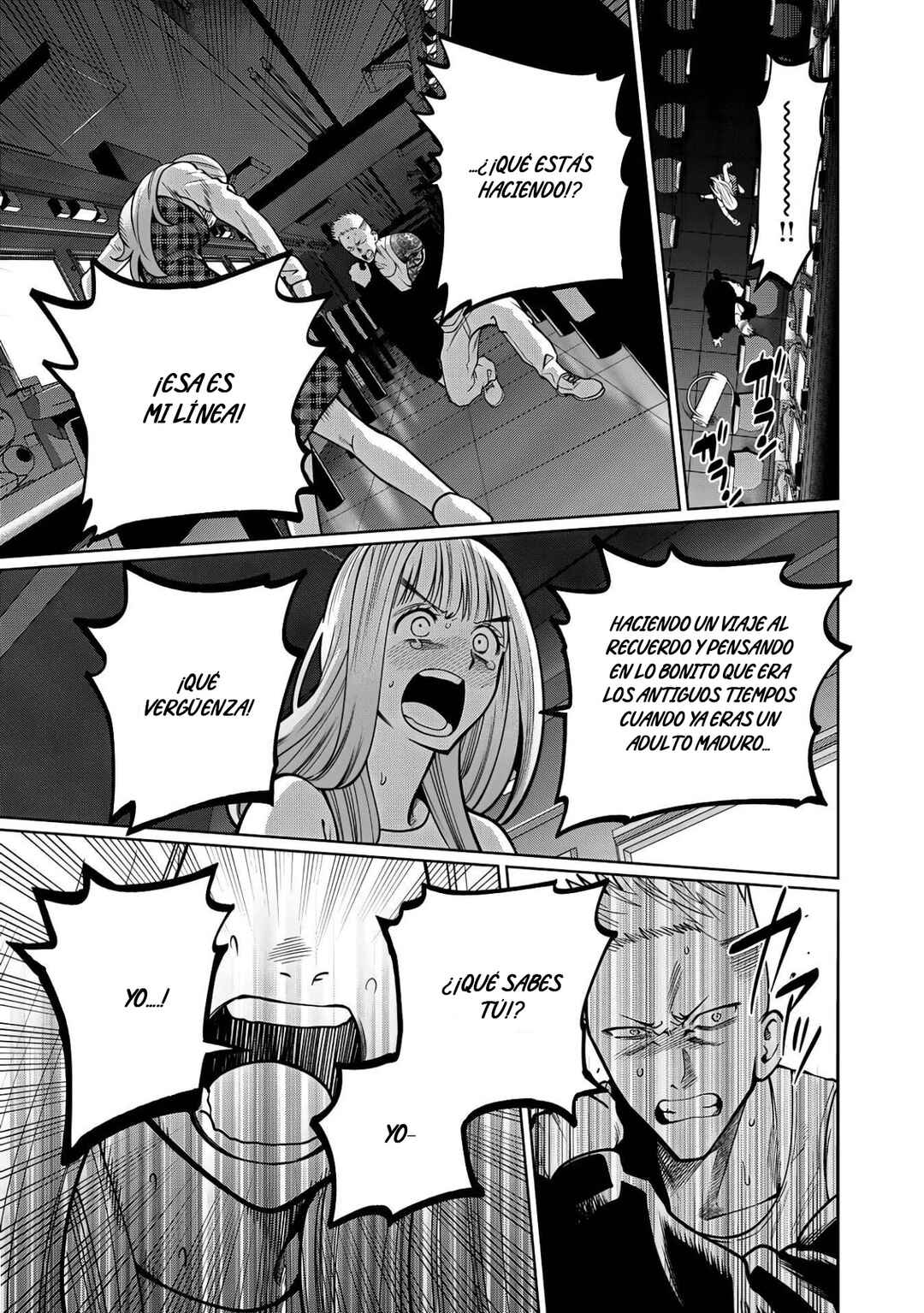 Scary Campus College University Chapter 44 - Page 16
