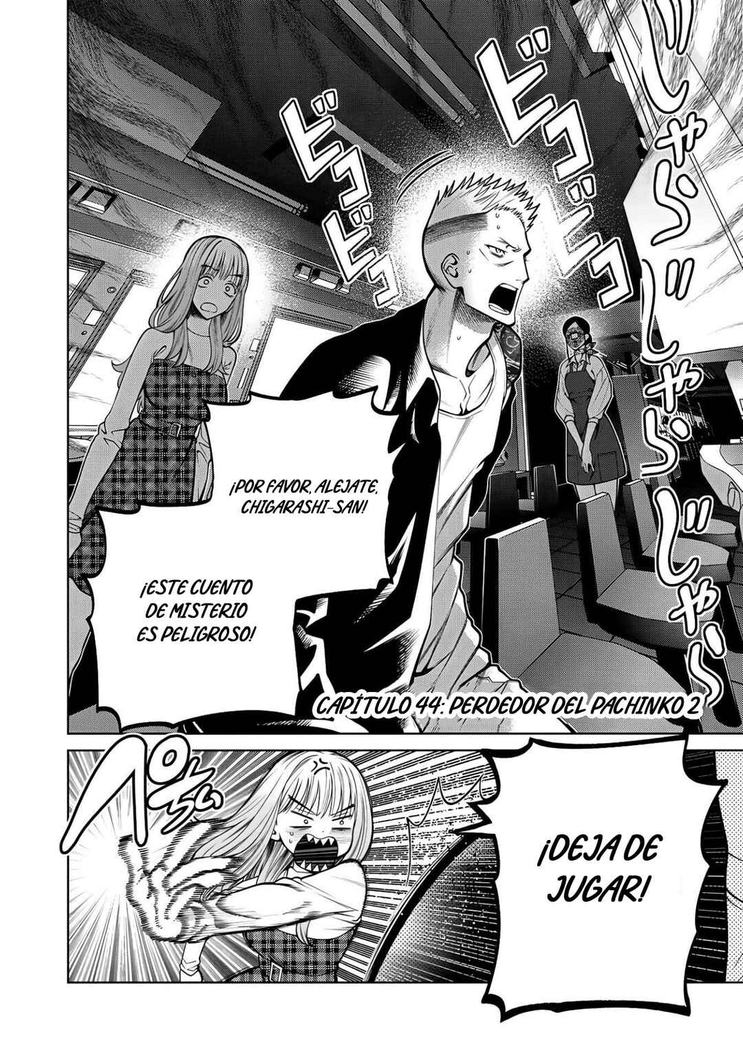 Scary Campus College University Chapter 44 - Page 4