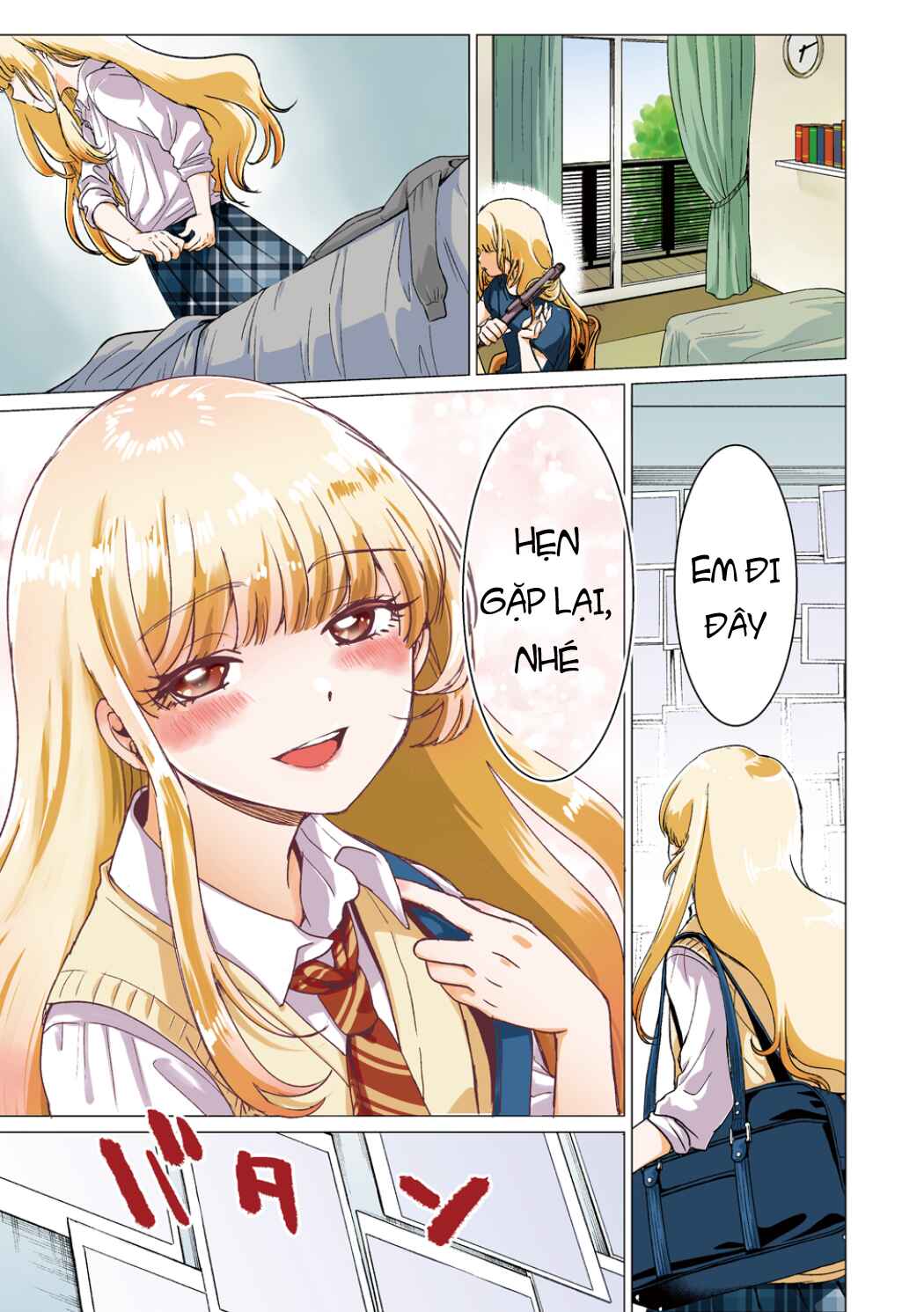 Ki ni naru anoko wa geki juu kanjou na otokonoko deshita Chapter 1 - Page 1