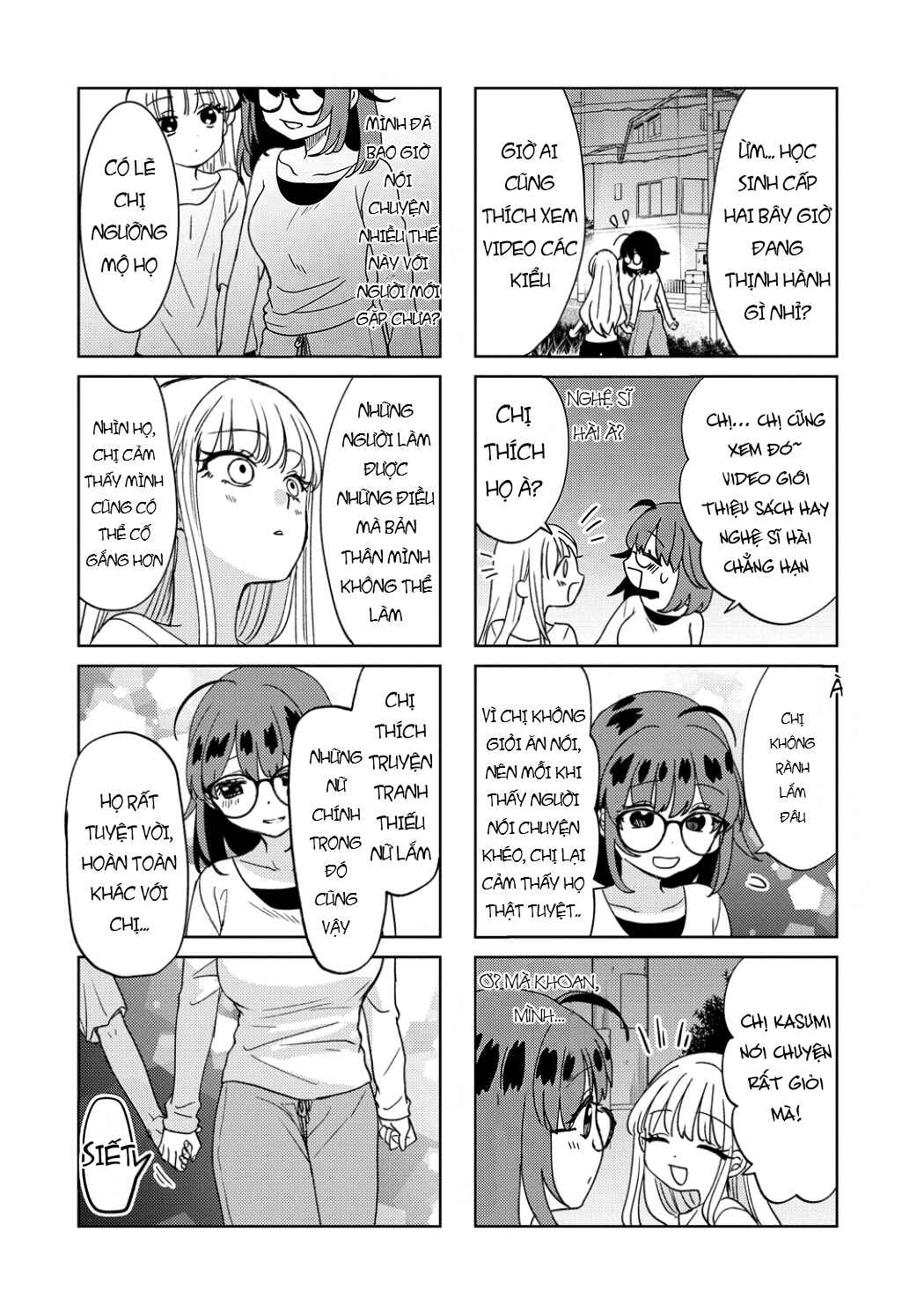 Ki ni naru anoko wa geki juu kanjou na otokonoko deshita Chapter 1 - Page 12
