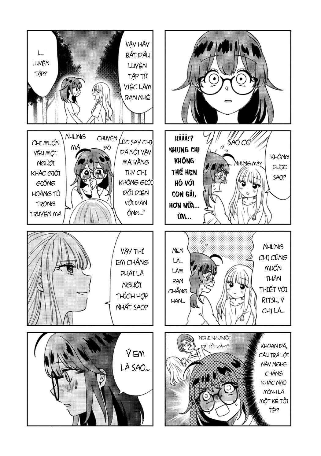 Ki ni naru anoko wa geki juu kanjou na otokonoko deshita Chapter 1 - Page 14