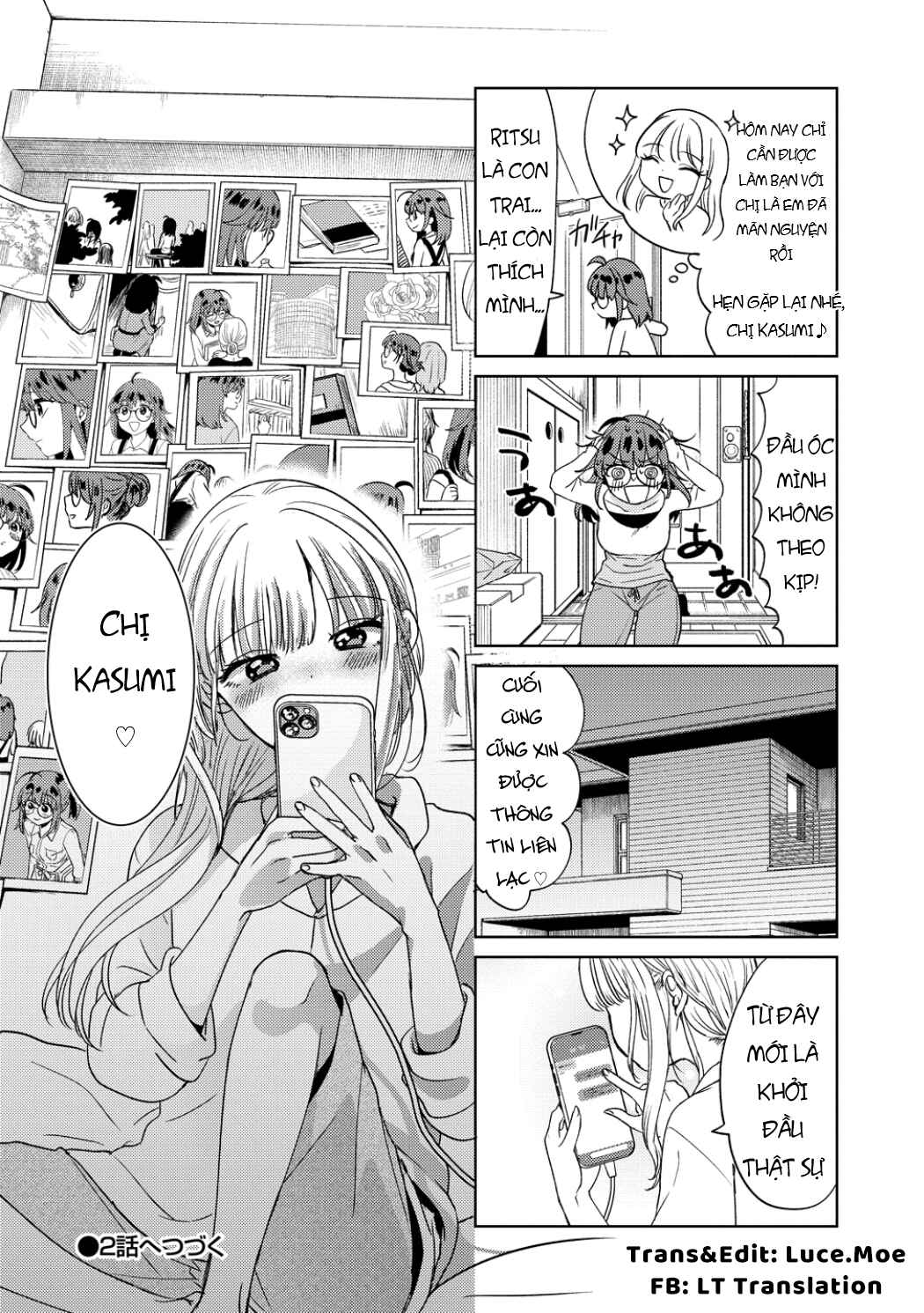 Ki ni naru anoko wa geki juu kanjou na otokonoko deshita Chapter 1 - Page 16