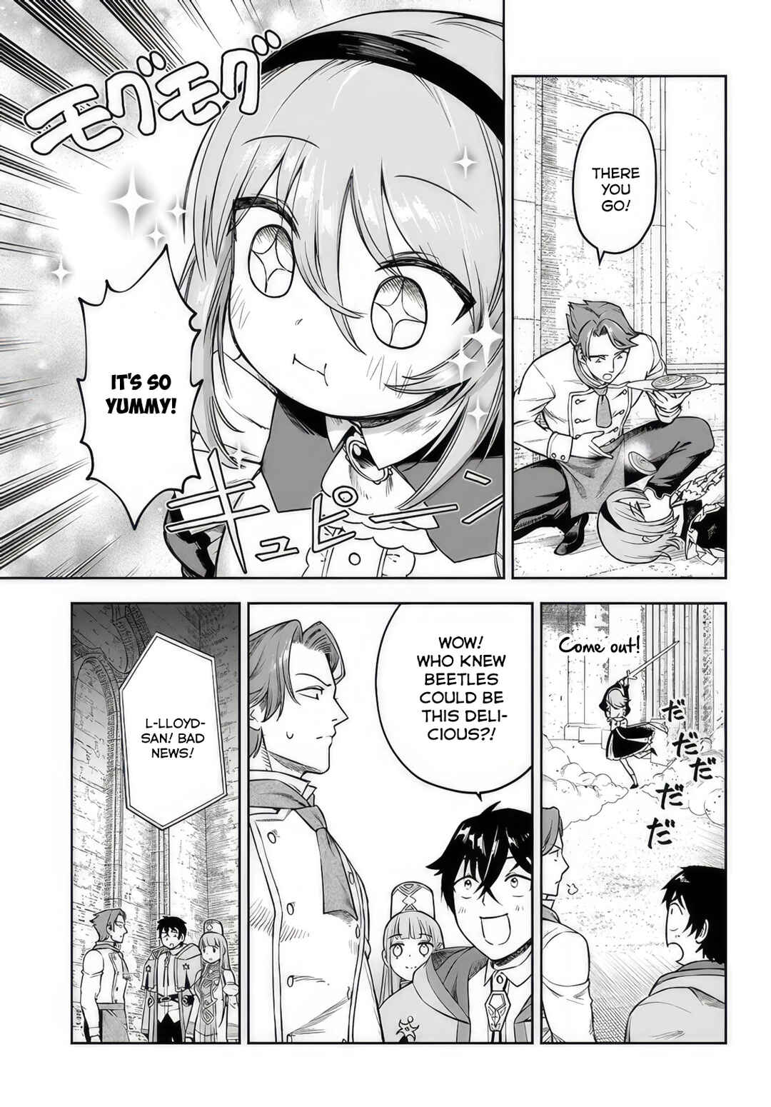Ore Igai Dare mo Saishu Dekinai Sozai na no ni "Sozai Saishuritsu ga Hikui" to Pawahara suru Osananajimi Renkinjutsushi to Zetsuen shita Senzoku Madoushi, Henkyou no Machi de Slow Life wo Okuritai. Chapter 8 - Page 13