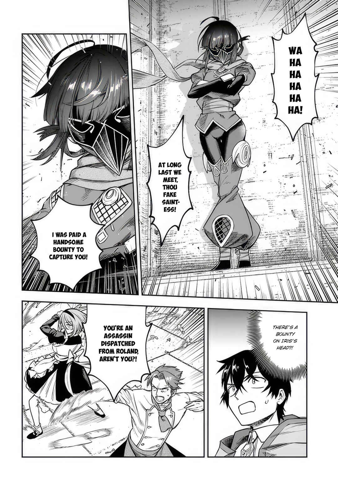 Ore Igai Dare mo Saishu Dekinai Sozai na no ni "Sozai Saishuritsu ga Hikui" to Pawahara suru Osananajimi Renkinjutsushi to Zetsuen shita Senzoku Madoushi, Henkyou no Machi de Slow Life wo Okuritai. Chapter 8 - Page 20