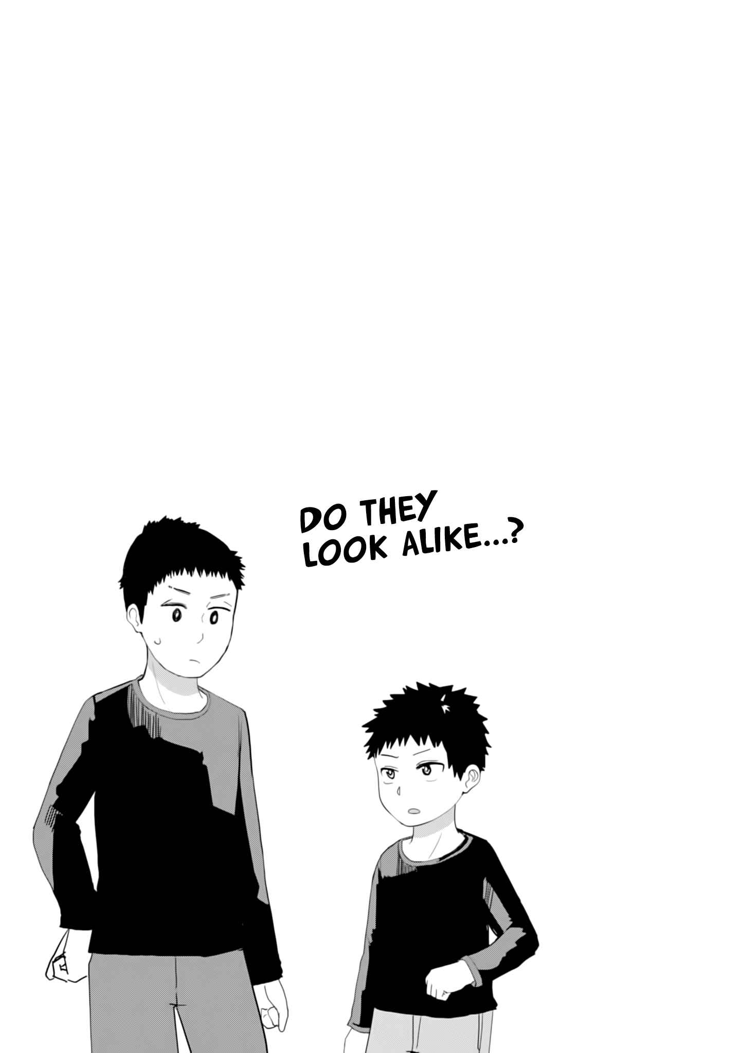 Ore ga Watashi ni Naru made Chapter 16 - Page 15